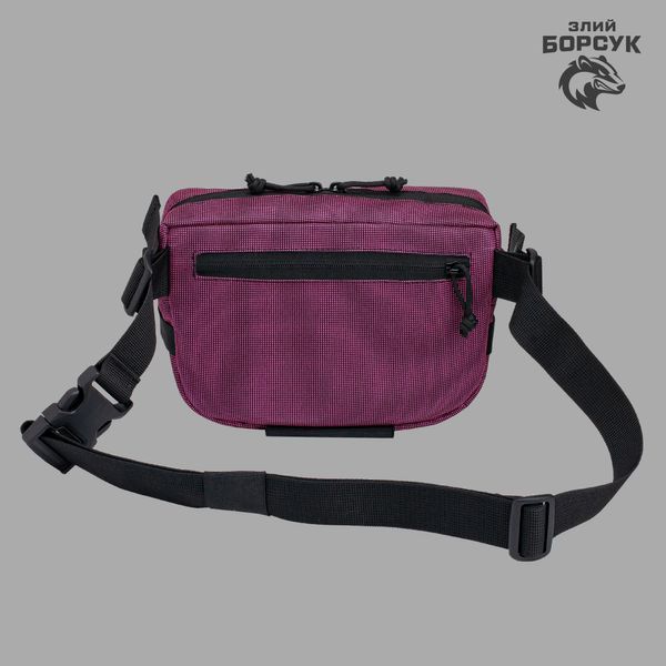 Сумка поясна Traverse Bag (рожевий, оксфорд) id_1974 фото