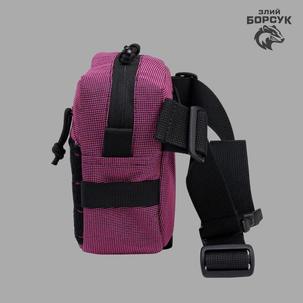 Сумка поясна Traverse Bag (рожевий, оксфорд) id_1974 фото